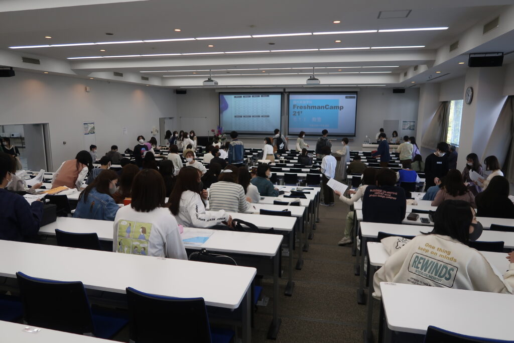 入学式・フレッシュマンキャンプを開催致しました|名古屋外国語大学　現代国際学部　現代英語学科
